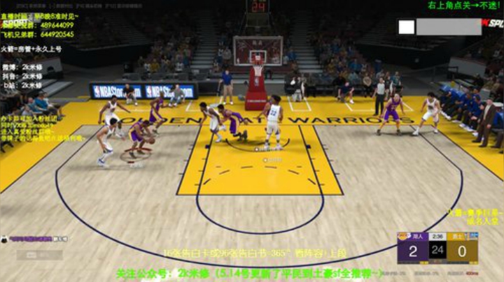 21-22助手诊疗阵容记得到时候@我~ 2020-05-22 18点场