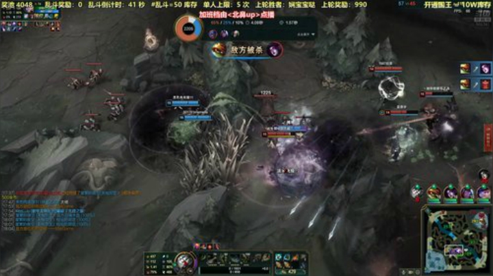 4裤全输发布了一个斗鱼视频2020-05-23