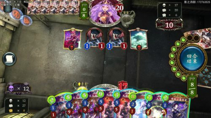 箱子拉满 痛 2020-05-23 01点场