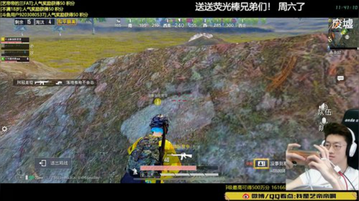 【推荐】带妹精英手册 2020-05-23 11点场