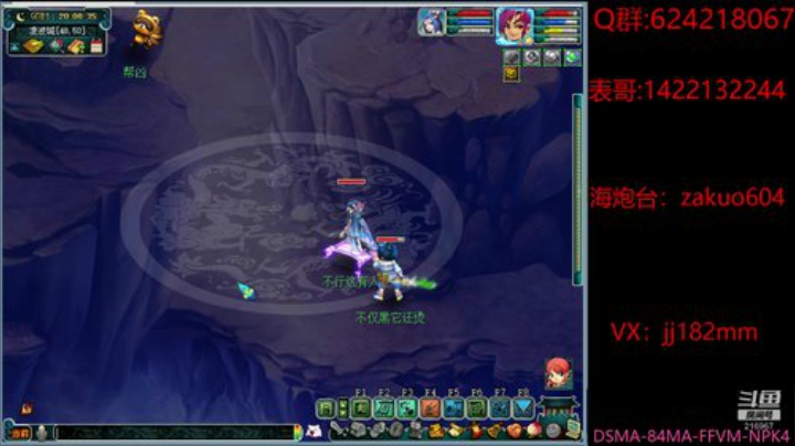 空山有雪相待，野路无人自还。 2020-05-23 19点场