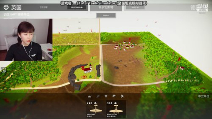 HHHISHHH发布了一个斗鱼视频2020-05-23