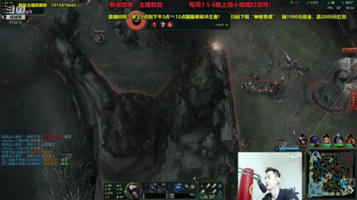 登哥后撤步三分发布了一个斗鱼视频2020-05-23