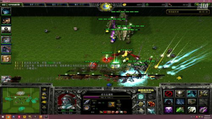 各种RPG渡劫修仙 2020-05-21 23点场