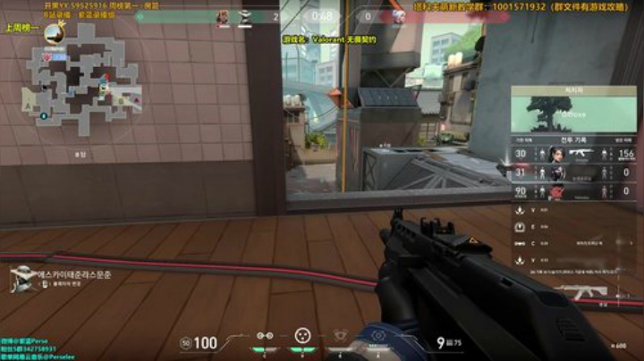 枪嘛不练，就造射箭 2020-05-20 19点场