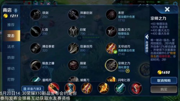 闹闹可遇不可求发布了一个斗鱼视频2020-05-23