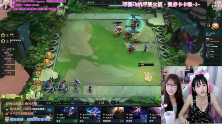 格莱美发布了一个斗鱼视频2020-05-23