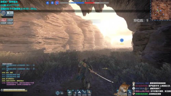 愉快游戏 轻松上分 素质主播 永不文斗 2020-05-22 22点场