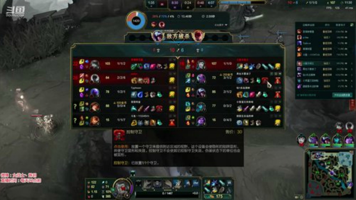 一条猪兒虫OvO发布了一个斗鱼视频2020-05-23