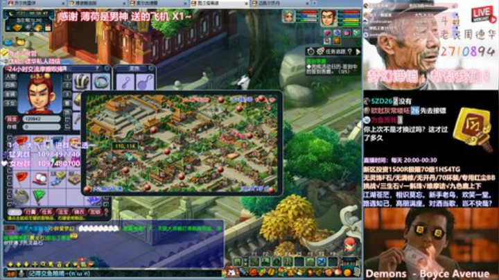 【第二次挖玲珑图】又是血赚的玲珑图！！！