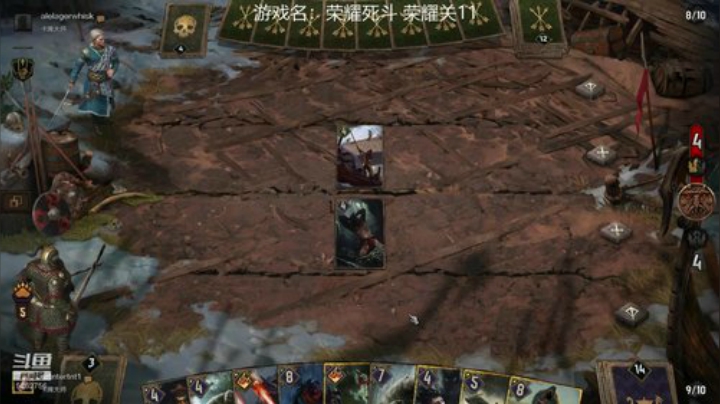 打牌有人玩吗? 2020-05-22 23点场
