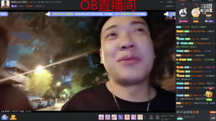 来了来了 3111315 2020-05-20 21点场