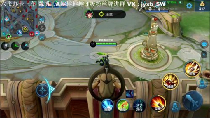 【有车位】马场男团娱乐小游戏 2020-05-23 03点场