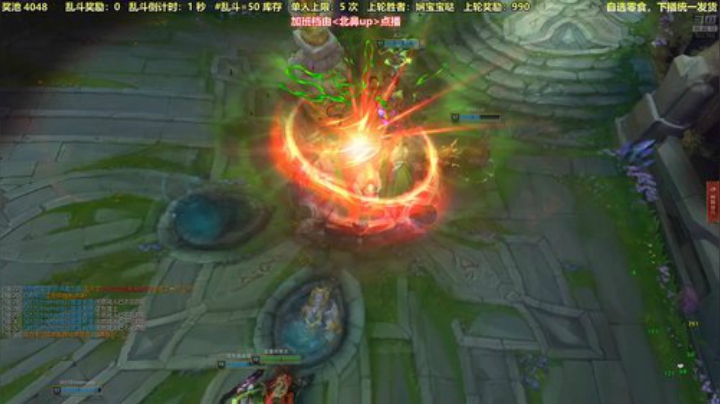 4裤全输发布了一个斗鱼视频2020-05-23
