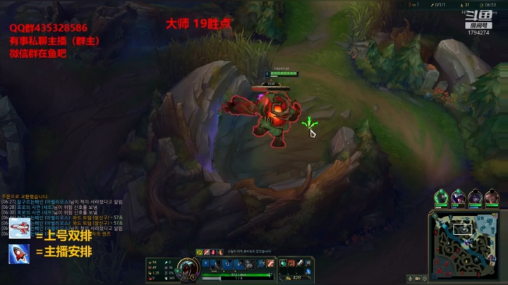 三万把狮子狗 冲击韩服王者！！！ 2020-05-22 22点场