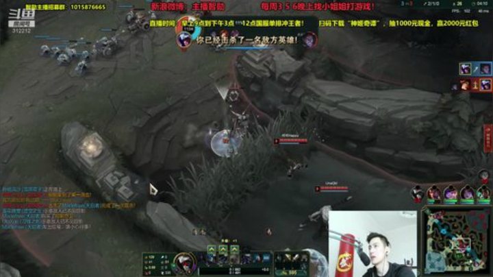 第一男刀：三级不单杀请举报主播，谢谢！ 2020-05-24 13点场