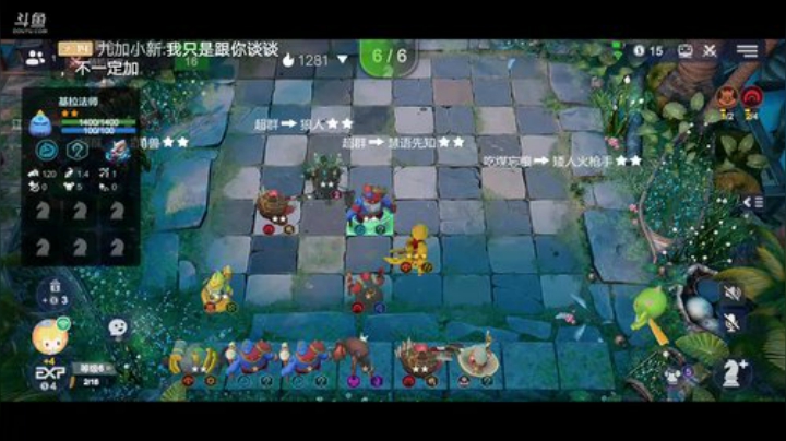 《自由自在》 2020-05-21 14点场