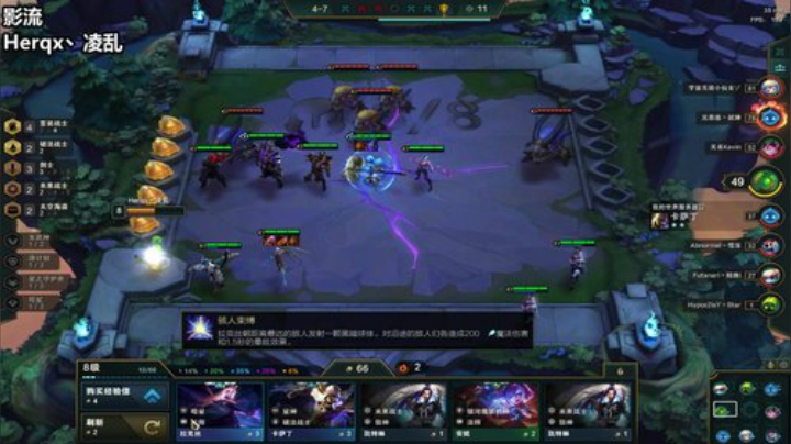 陕西鹏：失踪人口回归 2020-05-23 05点场