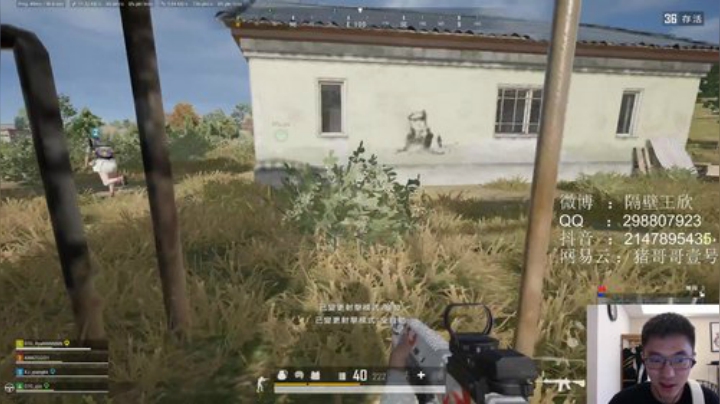 分真不重要,我真不是分奴 2020-05-24 16点场