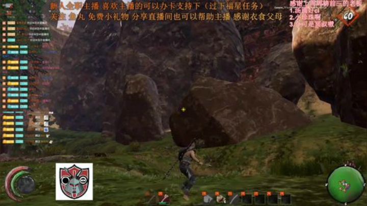 七武海.黑荆棘冠军模式今日完结 2020-05-23 21点场