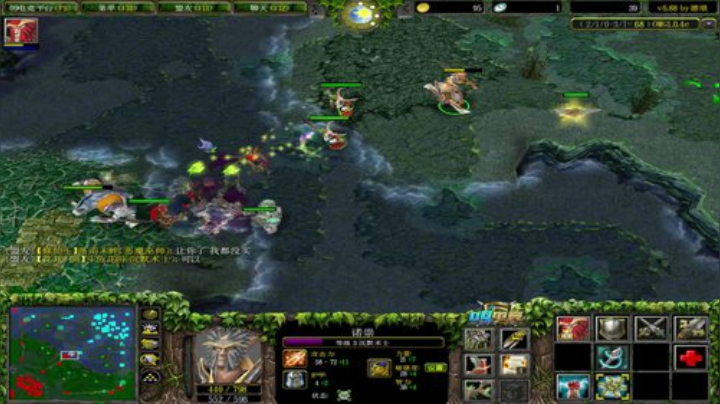 OMG巅峰九连 2020-05-22 09点场