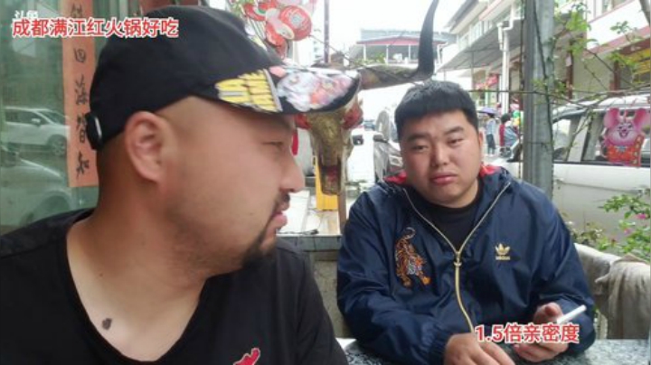 乡民的晚餐(≧ω≦) 2020-05-24 12点场