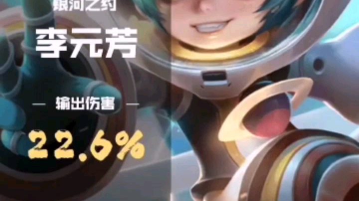 醉帅无敌秒杀发布了一个斗鱼视频2020-05-24