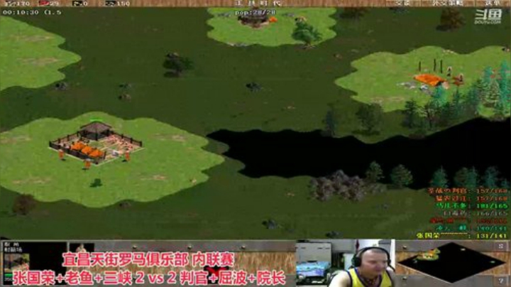 中国 中老年罗马乐园 2020-05-23 23点场