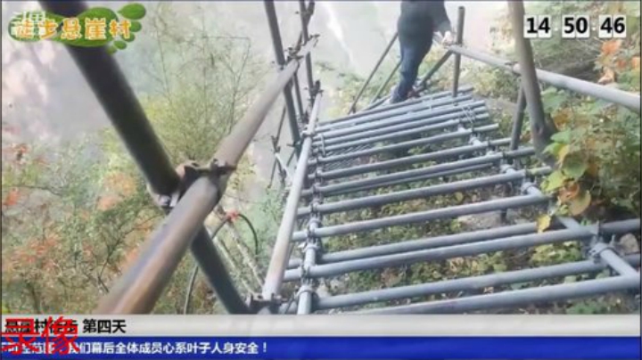 纪实直播;理塘到拉萨59天→拉萨羊湖 2020-05-24 06点场