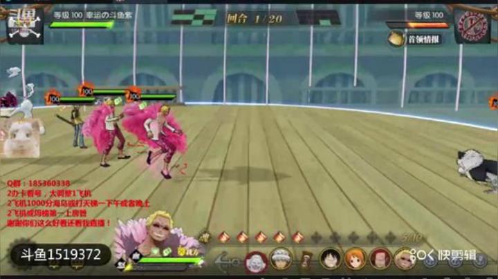 100新主线击败霍迪琼斯（带罗换位）