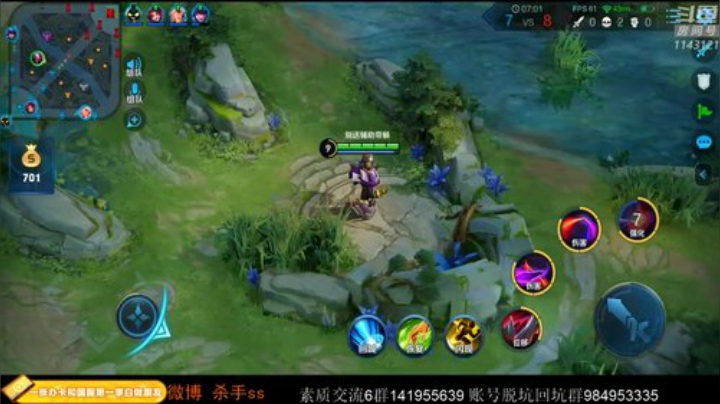 ace017发布了一个斗鱼视频2020-05-24