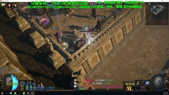 花里胡哨我最强~ 5109908 2020-05-19 14点场