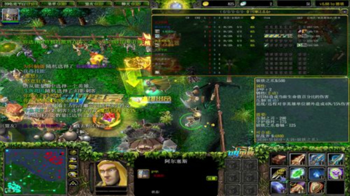 OMG巅峰九连 2020-05-21 21点场