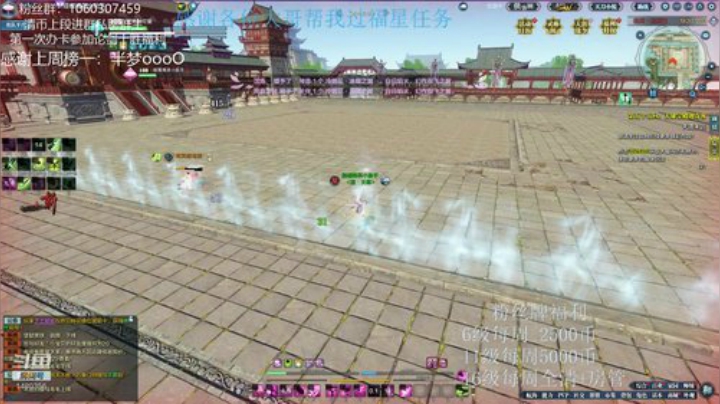 猫久：520快乐鸭 2020-05-19 23点场