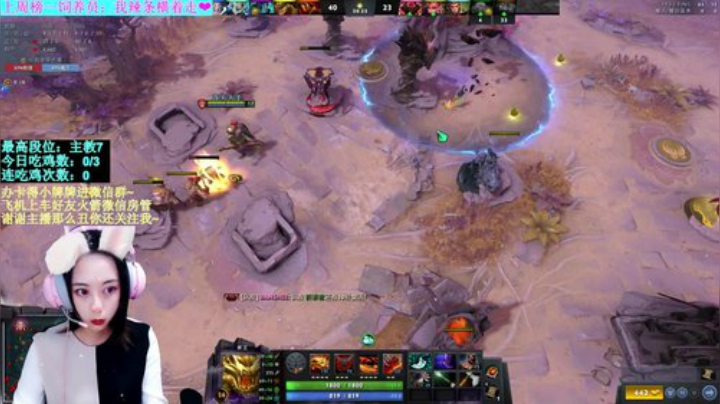 【汐湲】5.23～迟到了一会抽奖8 2020-05-23 19点场