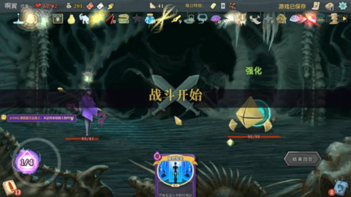 啊翼：陪你度过每一个无聊的夜 2020-05-21 21点场