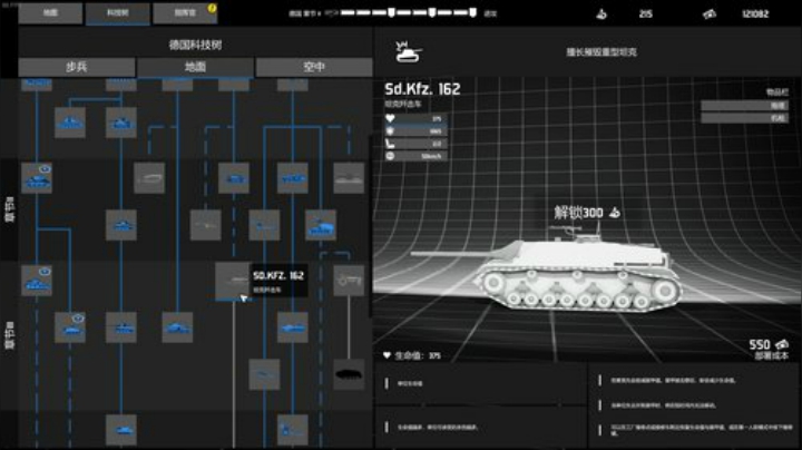 嘉啊123发布了一个斗鱼视频2020-05-24