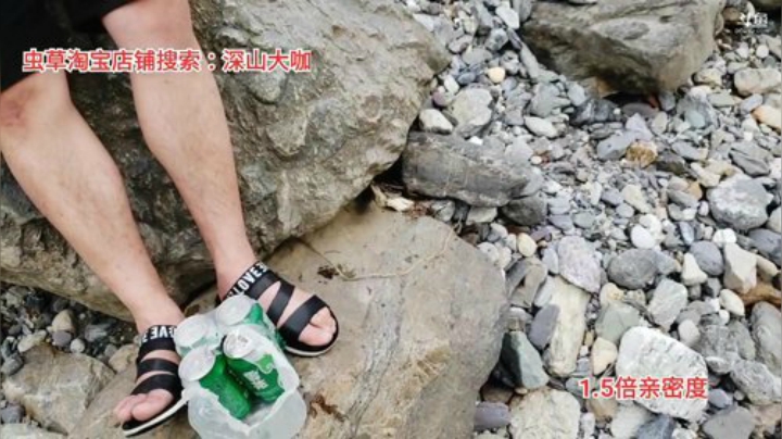 12点半开播(≧ω≦) 2020-05-23 18点场