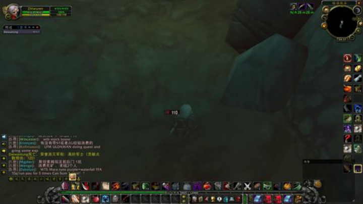 克罗米,底层~！ 2020-05-21 18点场