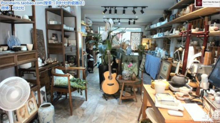 HHHISHHH发布了一个斗鱼视频2020-05-24