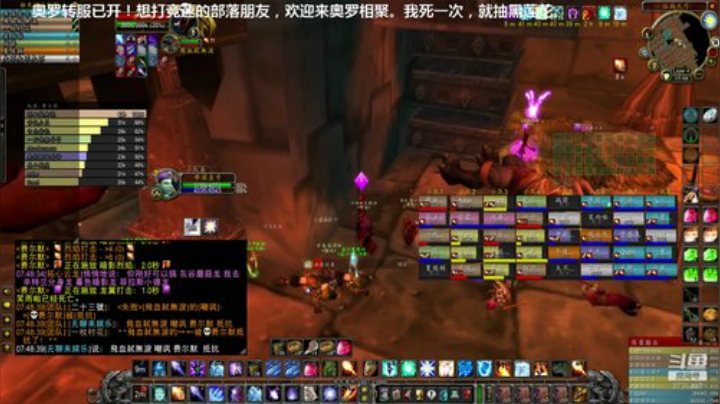 每死一次=抽黑花，每晚常规FARM 2020-05-22 19点场