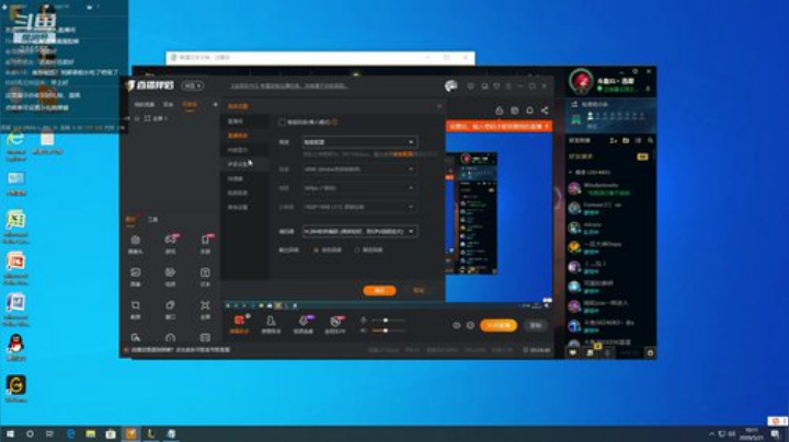 云顶新版本运营之神！！！ 2020-05-21 10点场