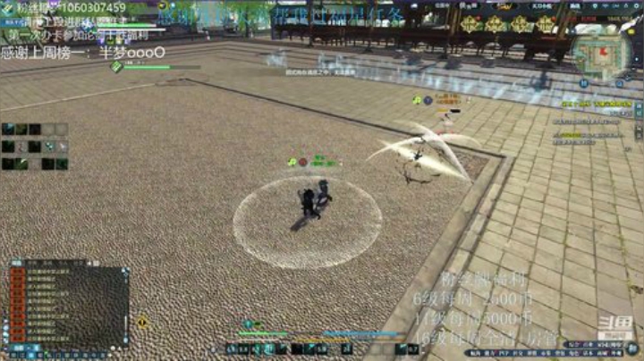 猫久：赛季末上段拿红框 2020-05-21 00点场