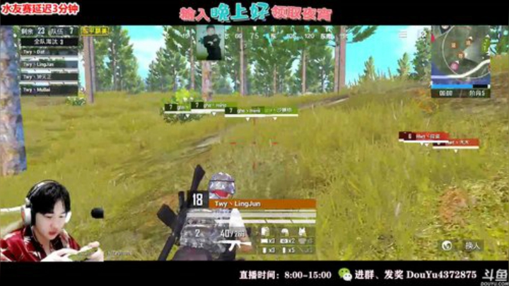 “熙望杯”决赛！千元奖金花落谁家！！ 2020-05-24 19点场