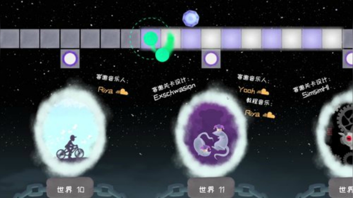 P1 来这里听歌就好了 2020-05-24 01点场