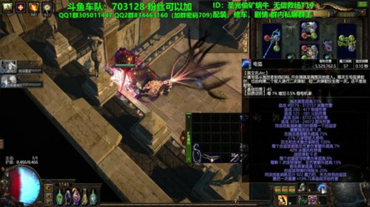 花里胡哨我最强~ 5109908 2020-05-20 17点场