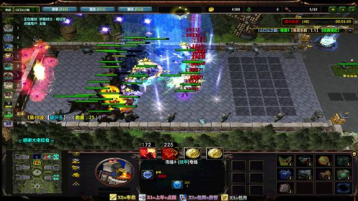 【鸟】┃RPG┃经典┃怀旧┃NEW~ 2020-05-22 23点场