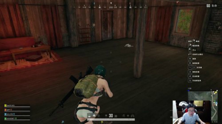 登哥后撤步三分发布了一个斗鱼视频2020-05-24