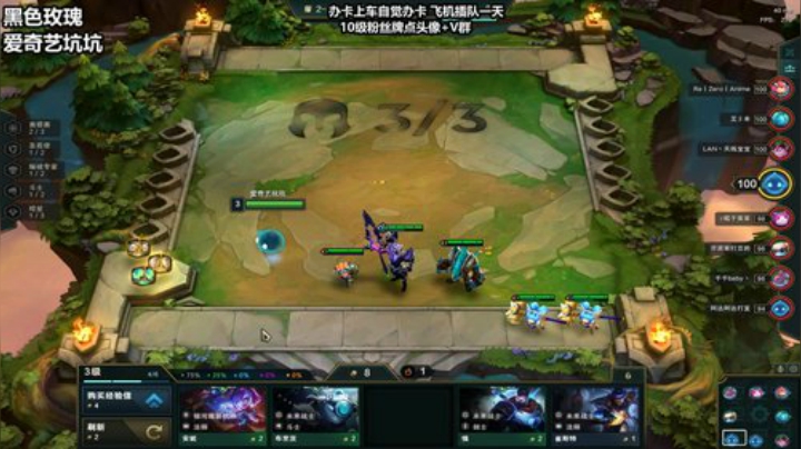 风流EZ无限跳跃！峡谷一打五激情带躺 2020-05-24 03点场