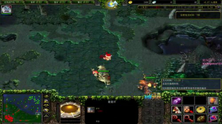 【Dota】大爷来玩一下~ 2020-05-23 16点场